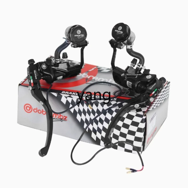 

CX electric vehicle motorcycle direct push pump brake disc brake modified front and rear brake pump