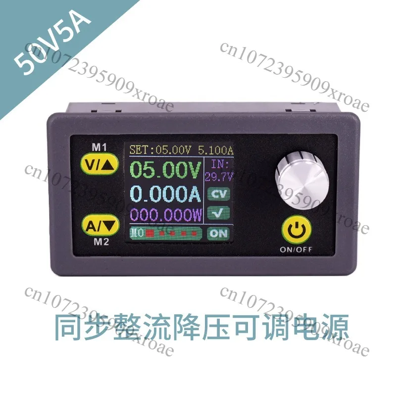 DC-DC numerical control step-down voltage regulator power supply module 50V5A color screen LCD voltage ammeter constant current