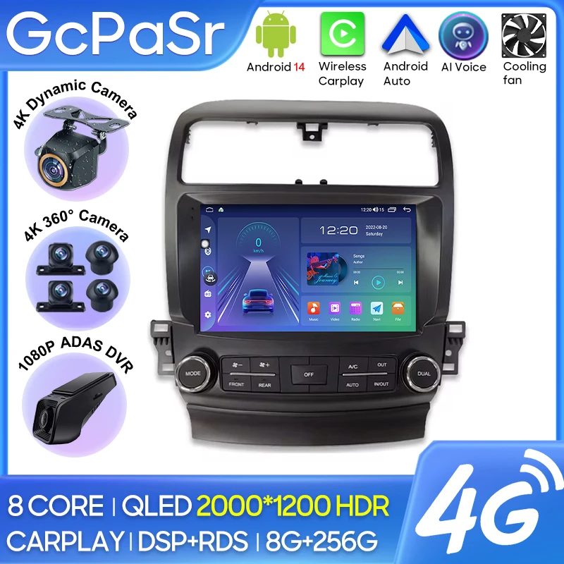 

Android 13 Car Radio For Acura TSX 2003 - 2008 For Honda inspire 4 2003 - 2007 Navigation GPS Android Auto HDR Stereo 5G No 2din