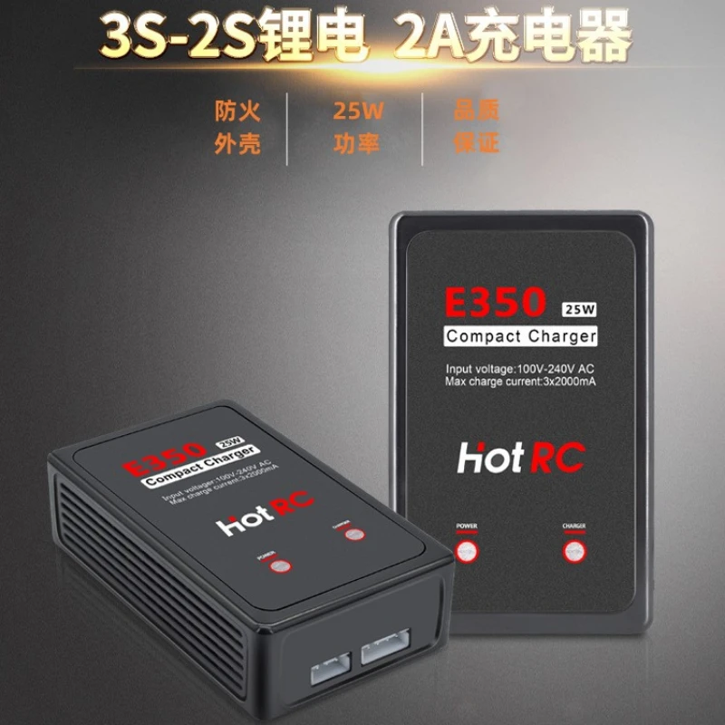 เครื่องชาร์จแบตเตอรี่ hotrc E350/B3AC Lipo BALANCE 2S 3S 7.4V 11.1V ที่ชาร์จความเร็วสูงสำหรับ RC