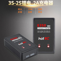 HOTRC E350/B3AC LiPo Balance Charger 2S 3S 7.4V 11.1V Fast Charger for RC Battery