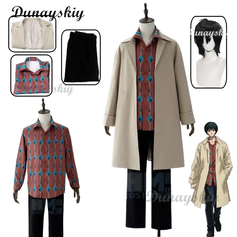 

Anime Sakamoto Days Yoichi Nagumo Cosplay Costume Wig Coat Shirt Pants Cos Convention Daily Wear Gift Halloween Customized