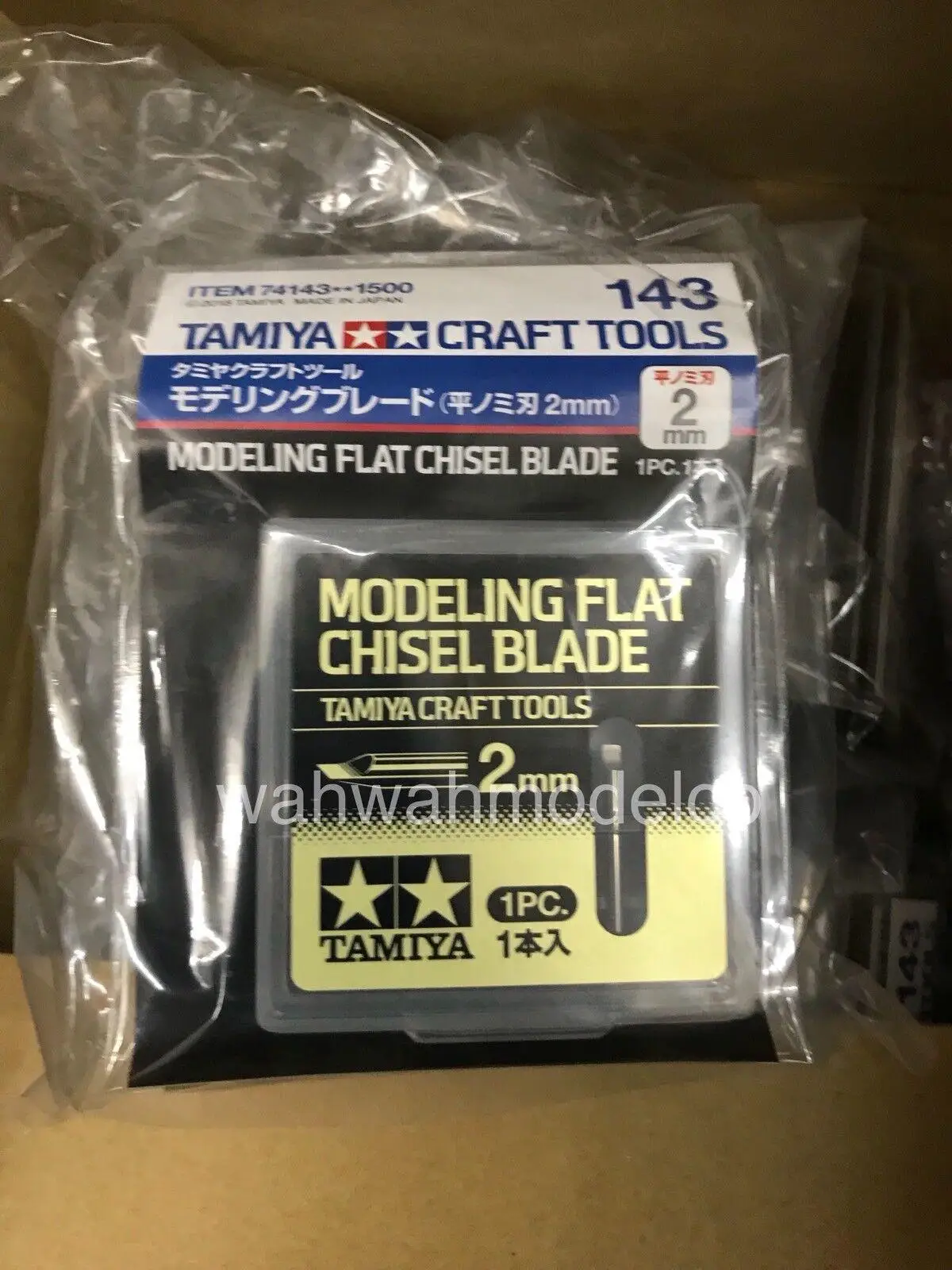 Tamiya 74143 Modeling Blade Flat Chisel Blade 2mm