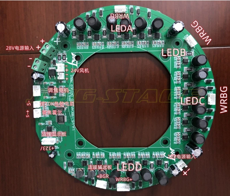 LW V1 Mainboard Main Board For Led 19x15w Zoom Moving Head Light DJ Disco Stage Party Music Professional
