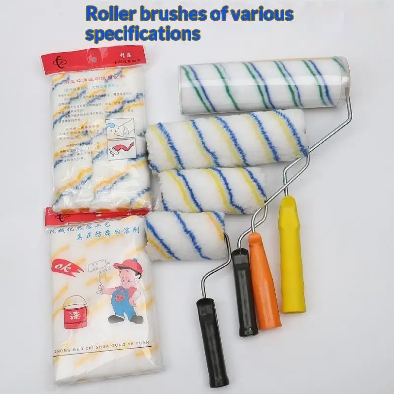 Paint Roller Brush Multiple Sizes High Density Lint Free Fabric Perfect For Home Wall Painting DIY Renovation Projects