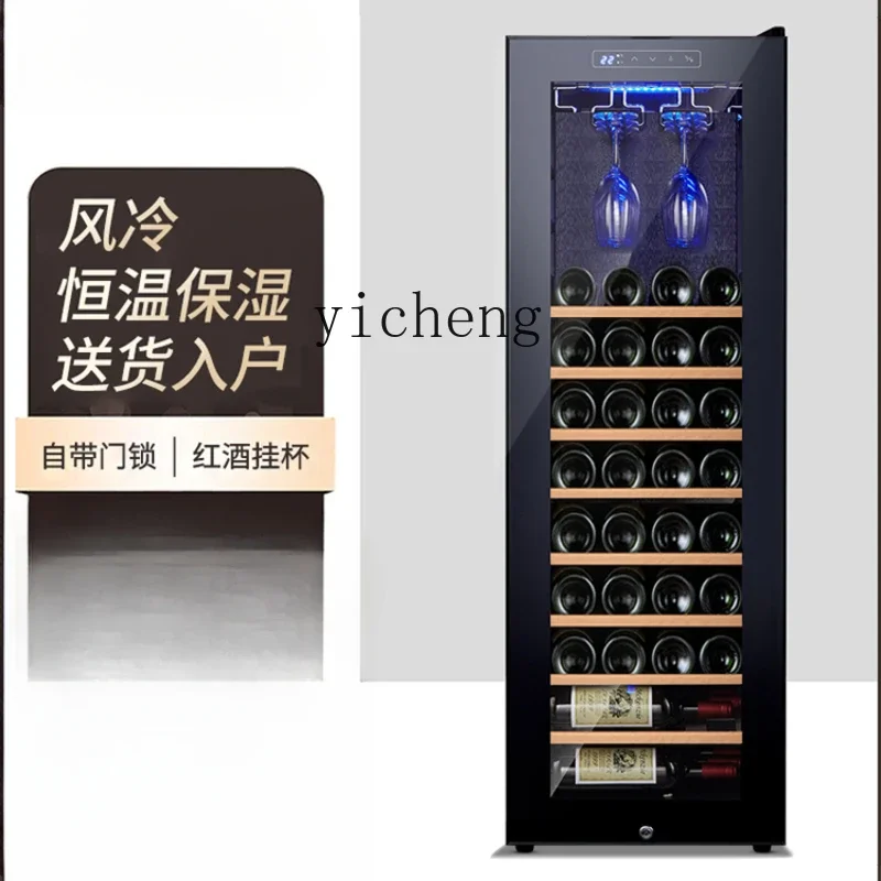 Compressor Wine Cabinet Constant Temperature Hanging Cup Wine Box Household Ice Bar Tea Refrigerated Cabinet with Lock