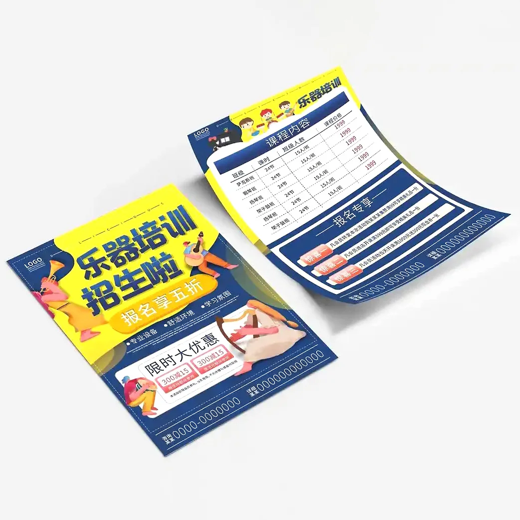 Benutzerdefinierte Flyer Werbebroschüren Menü Produktseiten Vollfarbiger doppelseitiger Druck 80 g/m2 Kopierpapier und 157 g/m2 Kunstdruckpapier – Detail 2