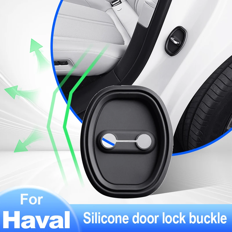 

4 шт./комплект, автомобильные пряжки для дверного замка, задняя крышка для Haval H4 F5 F7X H9 F5 JOLION HURACA XY H6 MAX M6 DARGO H2 H2S H6 H6S