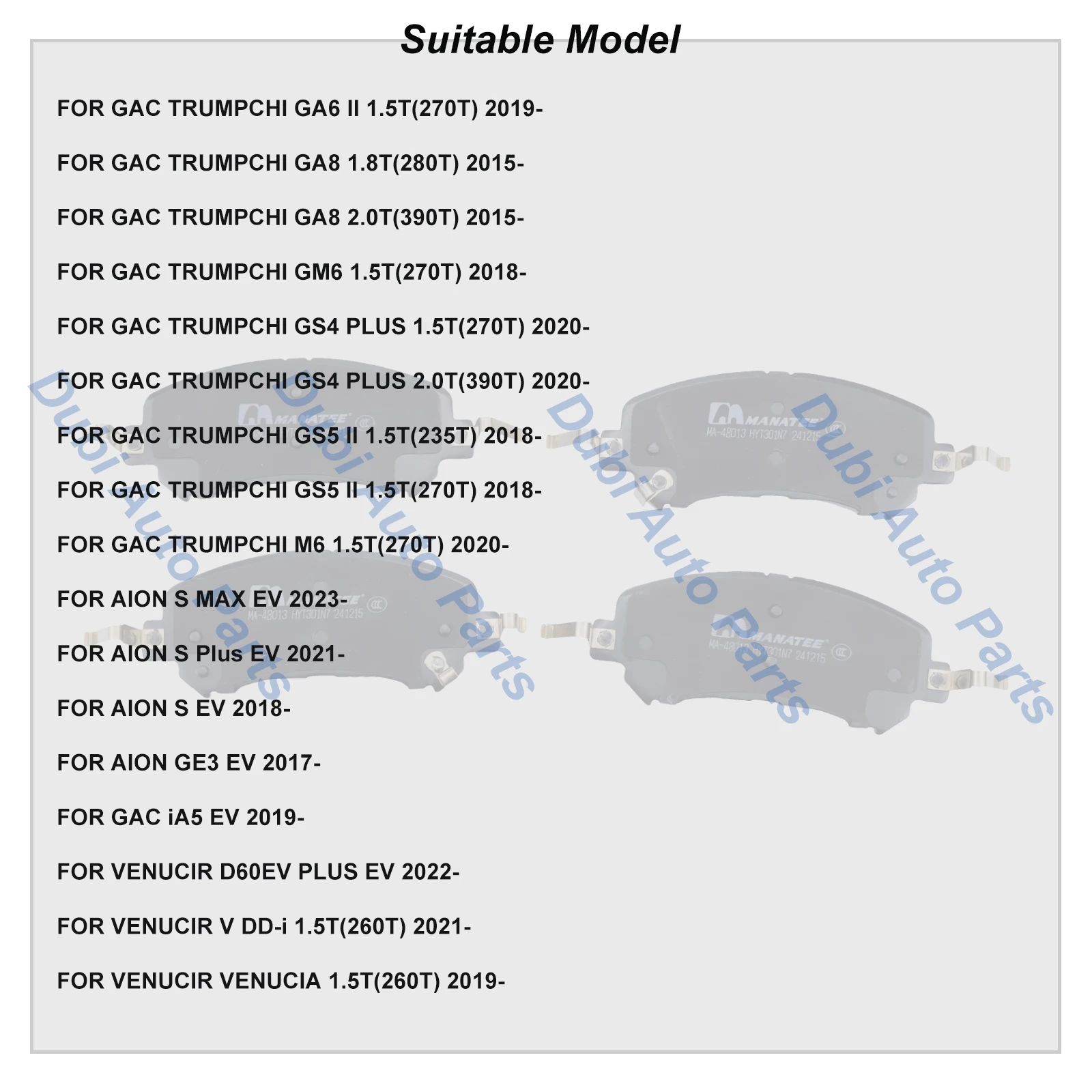 Front Brake Pads Set For GAC TRUMPCHI M6 1.5T 270T 2020- GA6 GA8 GM6 GS4 GS5 AION S MAX Plus GE3 VENUCIR VENUCIA 8835002ADE0000