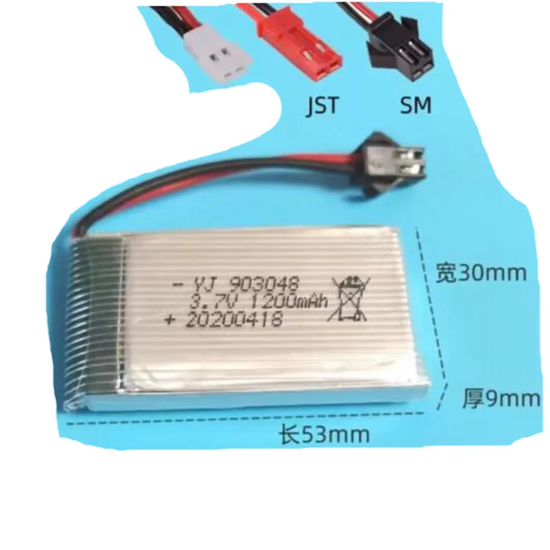 

3.7V 903048 1200Mah Polymer Lithium Ion Li-po Rechargeable Battery For Drone Aircraft