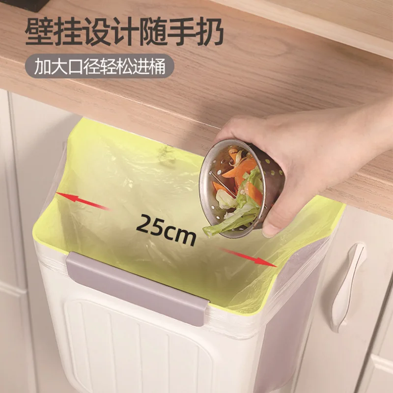 Wall-mounted Foldable Household Food Waste Cabinet Door Special Storage Bucket Toilet Toilet Basket