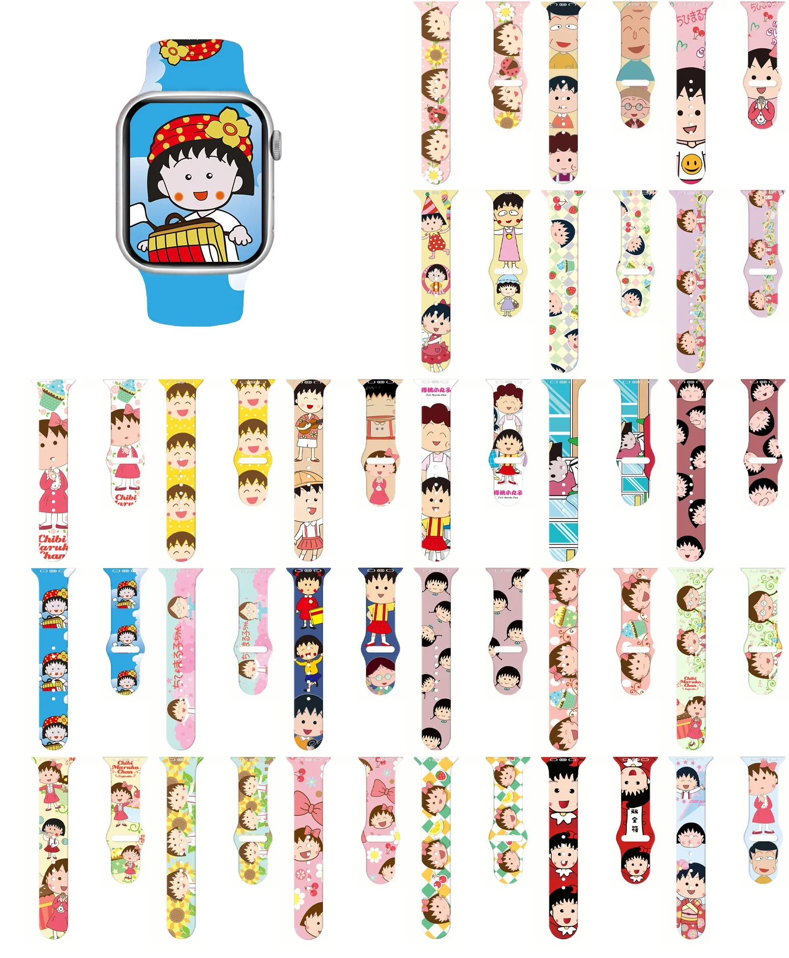 

Силиконовый ремешок Chibi Maruko-chan для Apple S8/7/6/5/4/3/2/SE