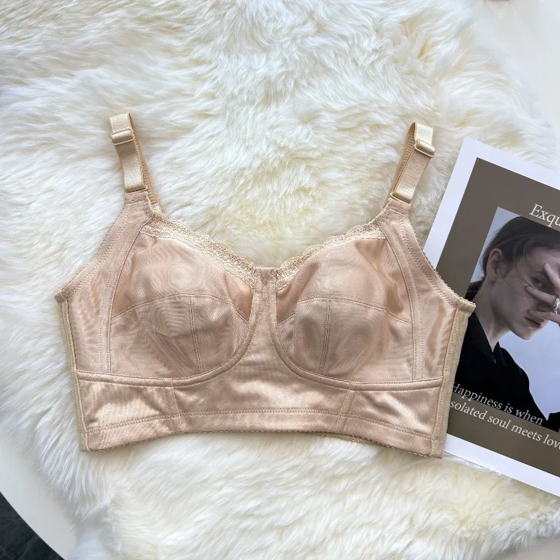 Thumbnail 2 - #44 Best Full Coverage Support Bras to Buy In 2026