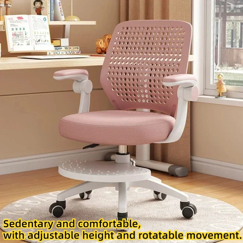 Desk Gaming Office Chair Ergonomic Vanity Relax Luxury Office Chair Stool Modern Swivel Silla Oficina Ergonomica Furniture