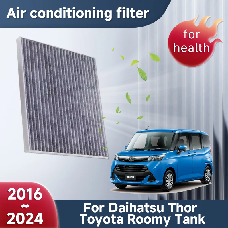 Activated Carbon Air Conditioner Filter Car For Daihatsu Thor Toyota Roomy Tank 2016~2024 2017 2018 2019 Effectively Accessories