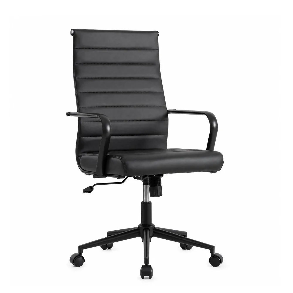 Leather Office Desk Chair, Conference Room Chairs Executive Chair Ribbed, Ergonomic Height Adjustable Swivel Rolling