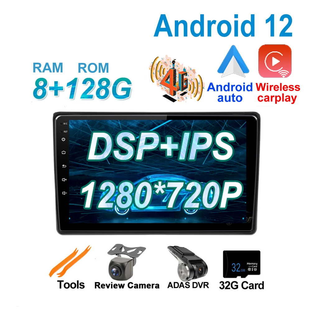 

Android 12 Per For Audi A3 2 8P 2003 - 2013 S3 2 2006 - 2012 RS3 1 2011 2012 Car Player Navigation DSP Video Multimedi