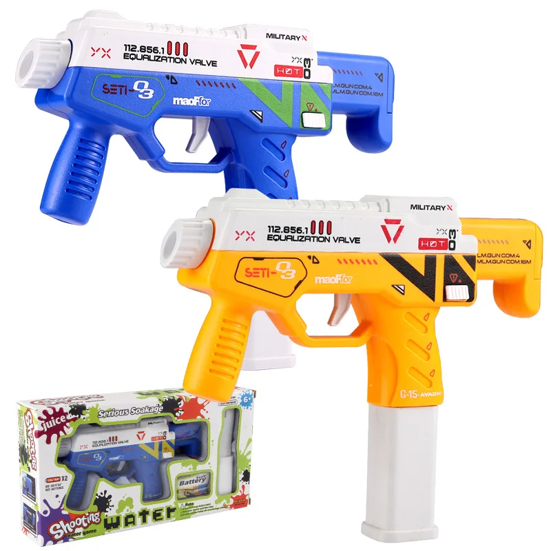 Summer Water Gun Electric Toys Bursts High-pressure Strong Charging Energy Water Automatic Water Spray Children's Toy Guns