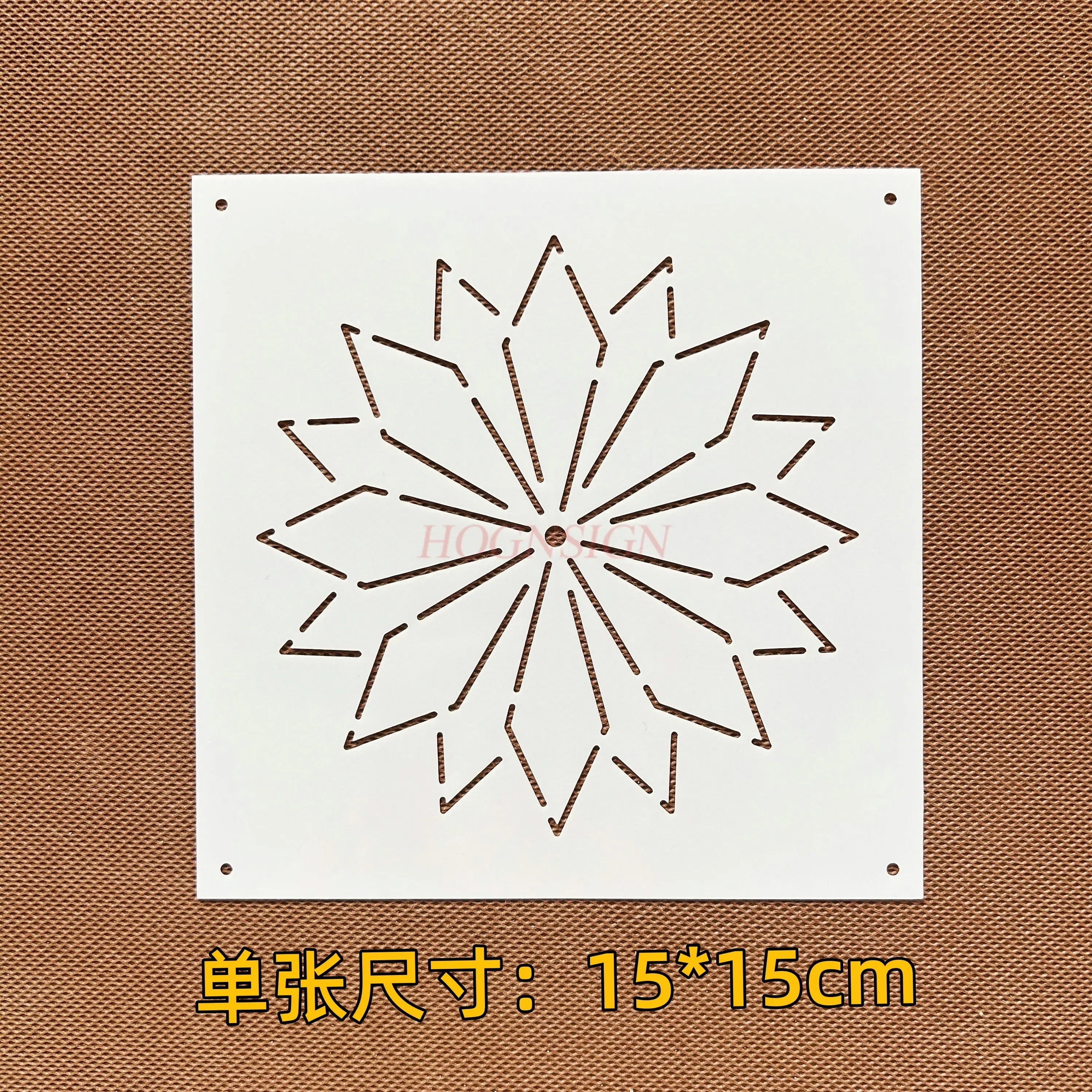 9 قطعة/المجموعة غرزة التطريز شكل هندسي نقطة مصفوفة سلسلة غرزة التطريز أداة مساعدة رسم قالب نمط النسيج