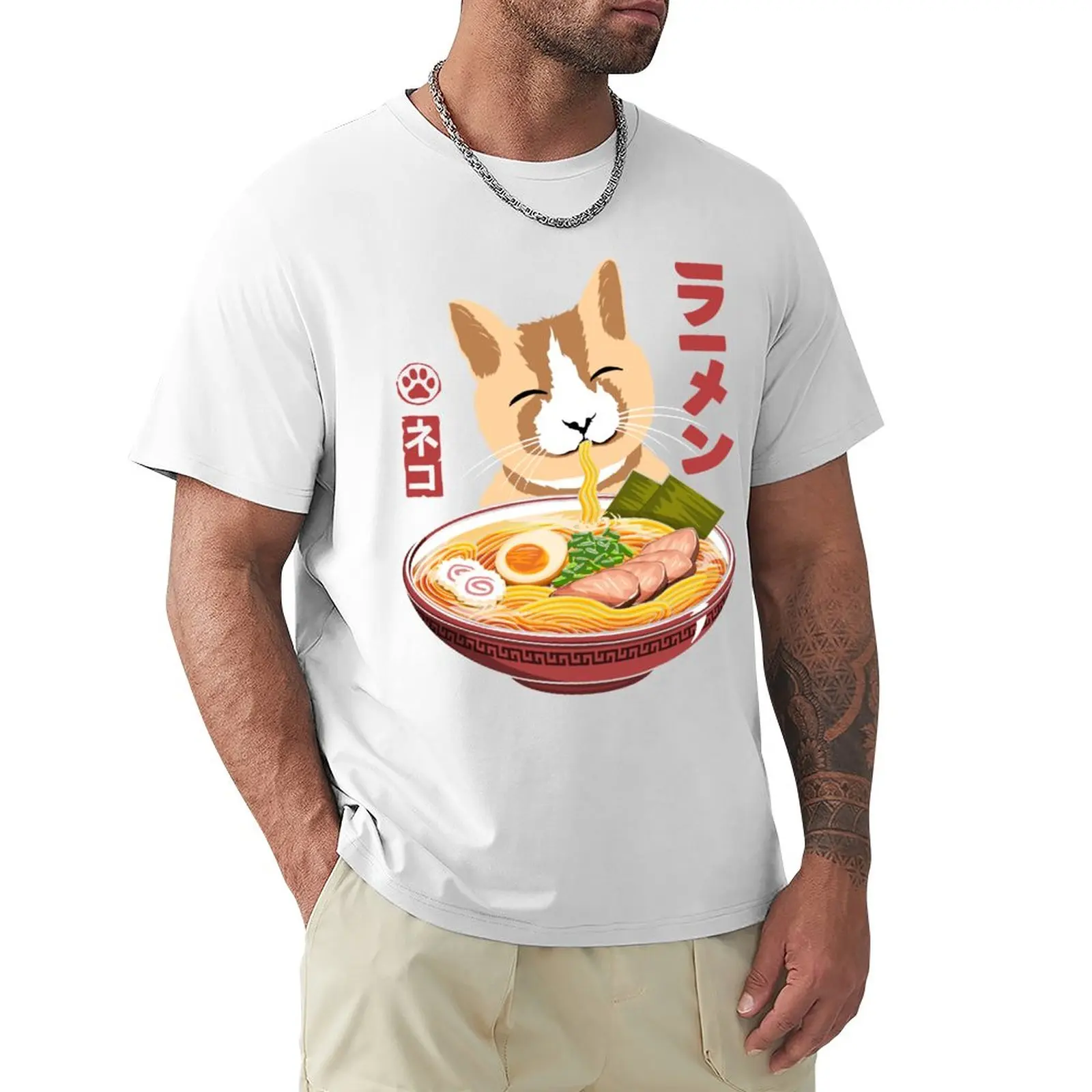 

Cat Love Ramen T-Shirt cute tops customs design your own black t shirts for men