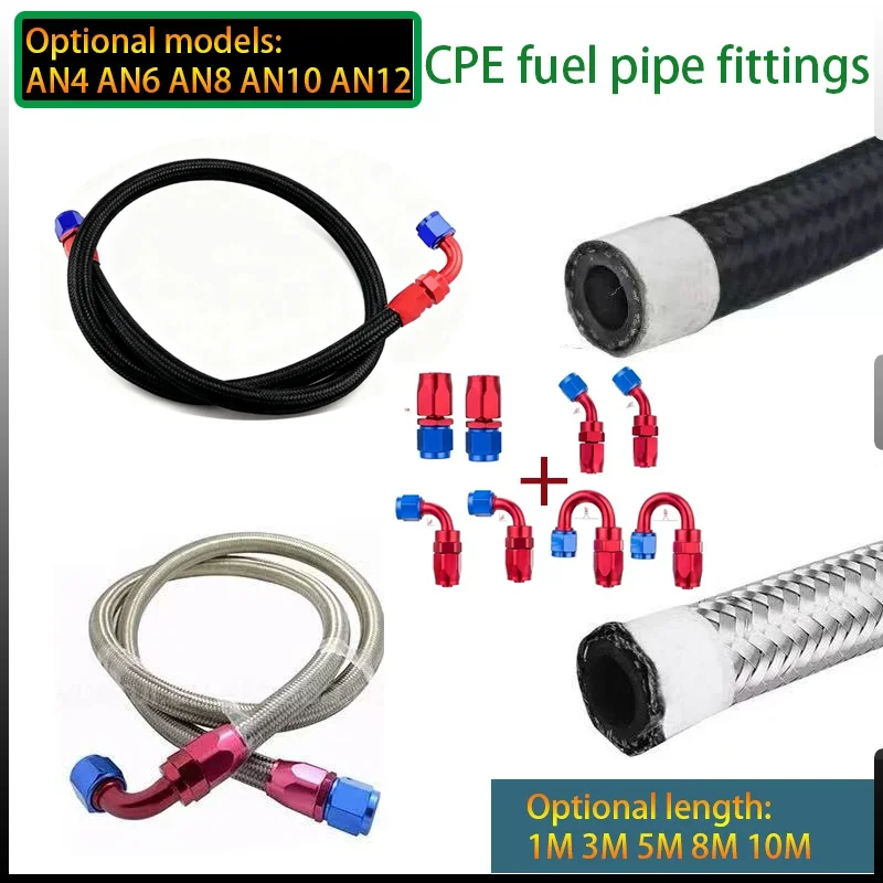 Silver Black Car CPE Oil Pipe Oil Cooling Pipe Model: AN4 AN6 AN8 AN10 AN12 Length: 1m 3m 5m 8m 10m Adapter 0° 45° 90° 180°