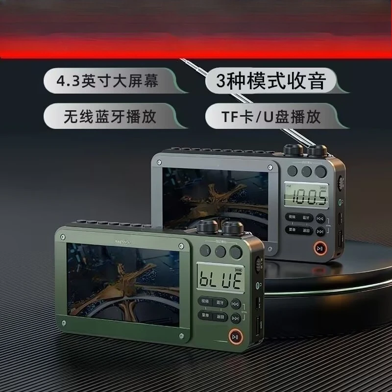 راديو، ستيريو خاص لكبار السن، بطاقة بلوتوث FM المسنين المحمولة، الاستماع إلى آلة فيديو صغيرة