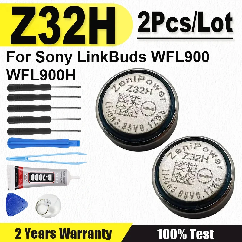 2PCS New Zenipower …