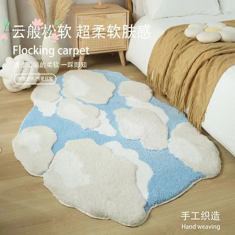 

Bedroom flocking thickened stereo carpet bedside living room small fresh carpet