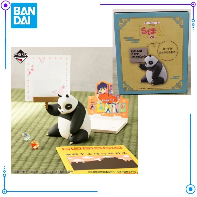 

В наличии Оригинальные фигурки BANDAI Ichiban Kuji Ranma 1/2 Part 2 Genma: Изысканные коллекционные модели персонажей аниме для декора рабочего стола