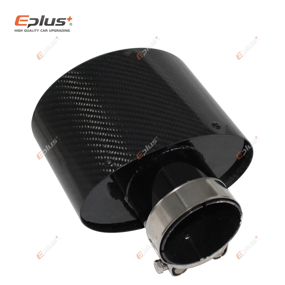 Universal Glossy Carbon Fiber Car Mufflers Tip Exhaust Pipe Nozzle Decoration Universal Stainless Black Oval Width 150mm