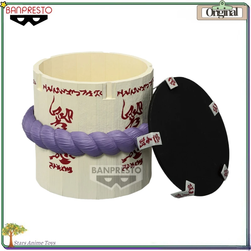 

BANDAI BANPRESTO FIGLIFE NARUTO Uchiha Sasuke Daily Necessities Doll! Sasuke's Coffin