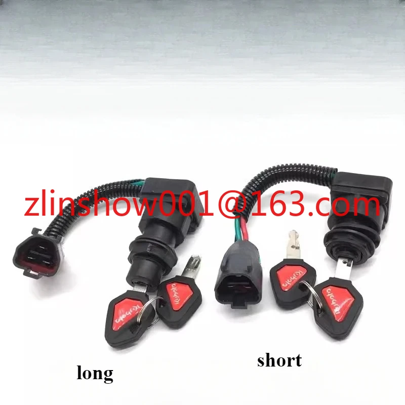

Suitable for Kubota excavator universal ignition switch