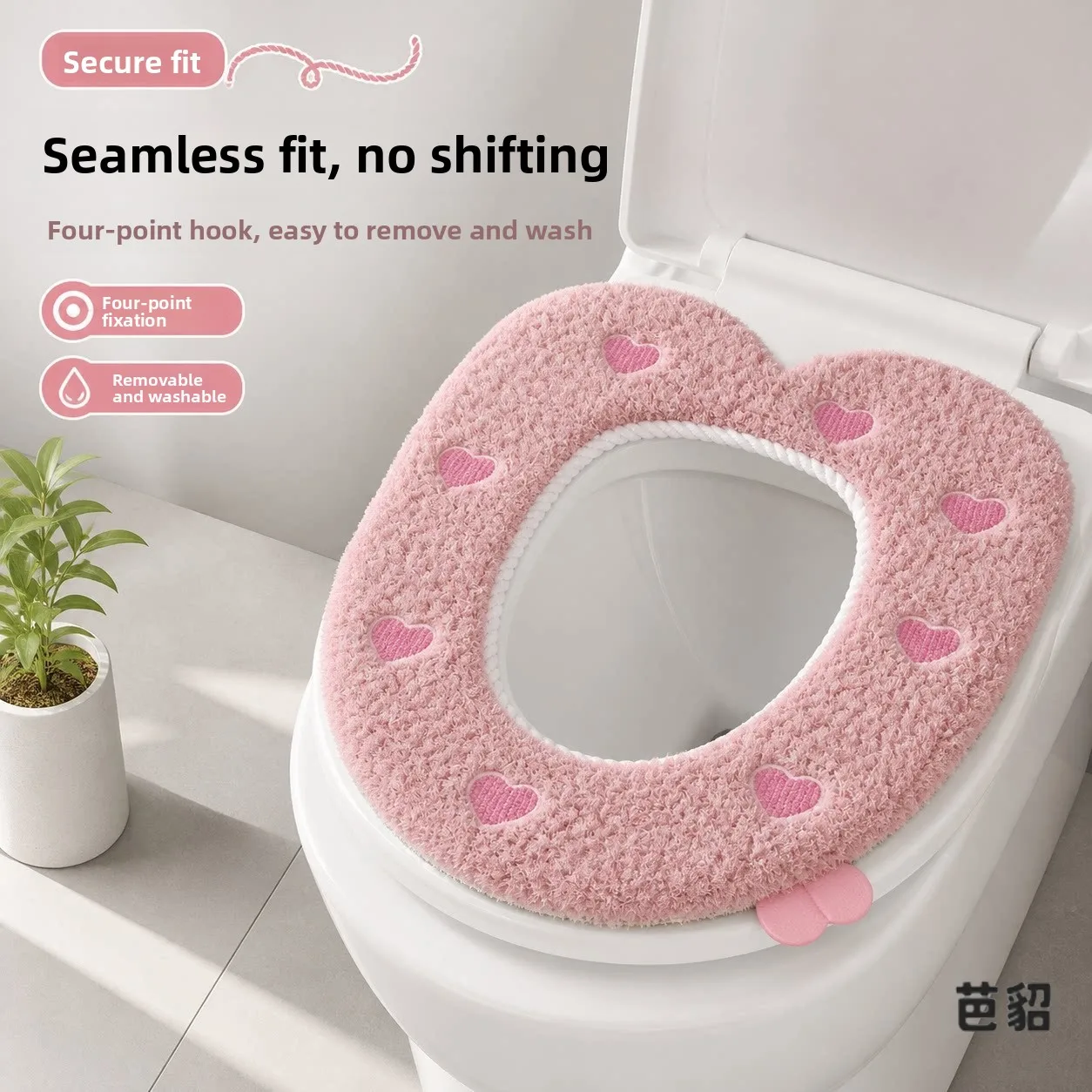 新しい家庭用便座クッション-トイレマット-サークル型バスルームアクセサリー-快適な柔らかい素材の便座カバー-89