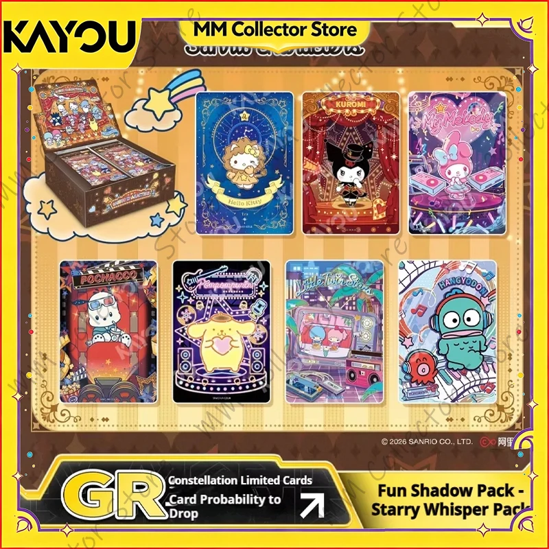 Kayou Sanrio Characters Dreamy Collection Cards Fun Shadow Pack Vol.3 Star Rustle Whisper Official Licensed Collectible souvenir