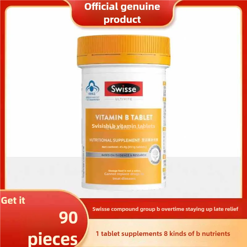 Swisse B Vitamins 90 Tablets For Daily Energy And Wellness Support Supplementing With 8 Types Of B Vitamins In One Tablet