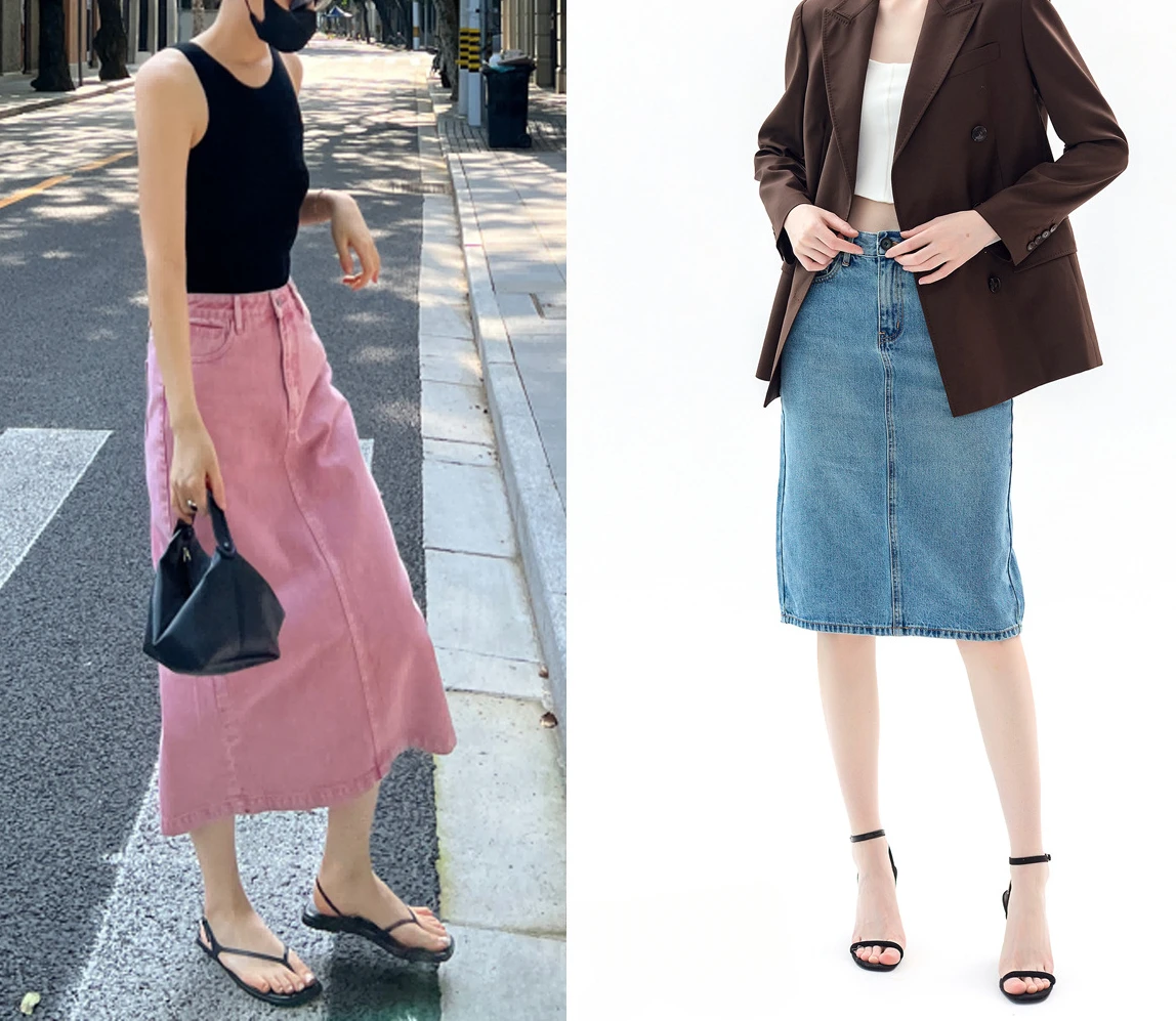 

The New Pink Denim Half-length Skirt in Spring and Summer 2024