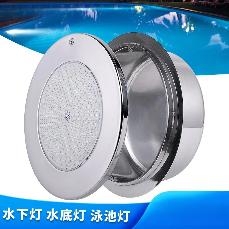 Fully filled glue embedded wall light RGB synchronous swimming pool light Underwater light IP68 waterproof 316 stainless steel