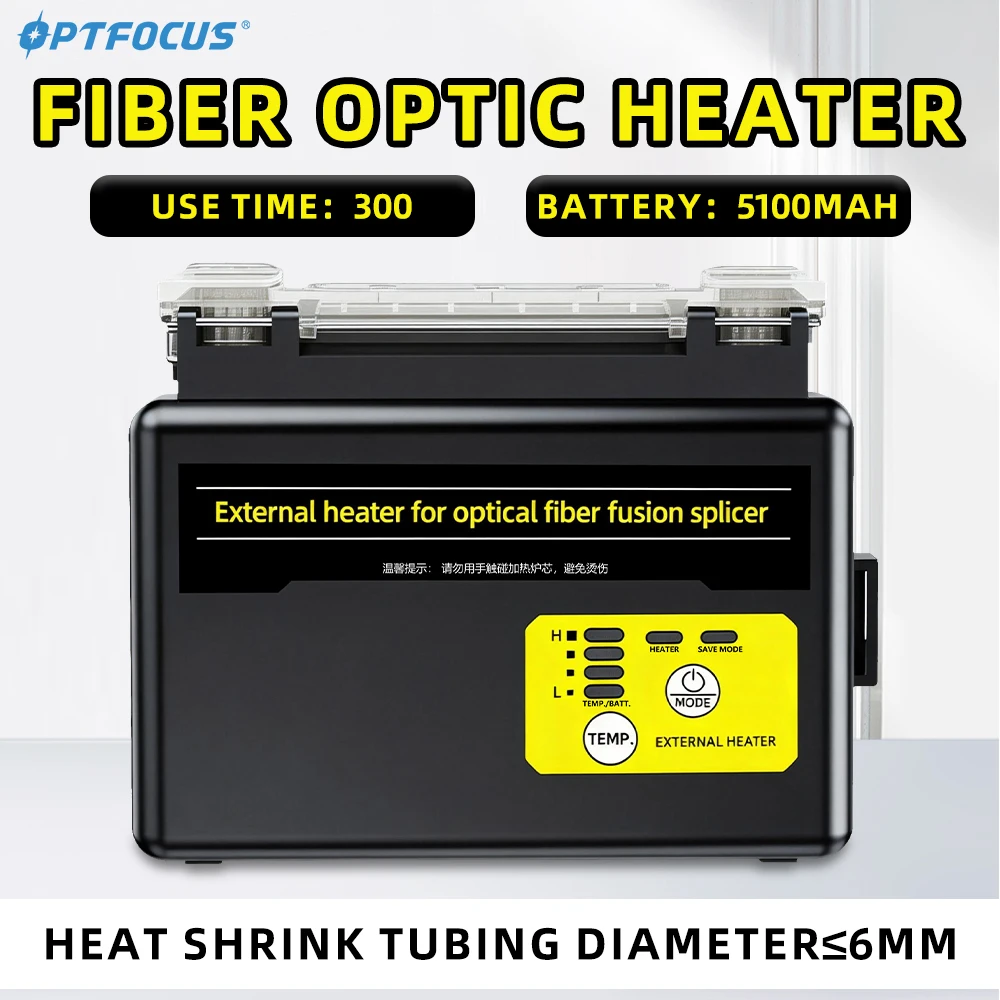 OPTFOCUS Fiber Optic Heater 5400mAh Battery Fiber Optic Heat Shrink Tubing Automatic Heater Fusion Splicer Tool