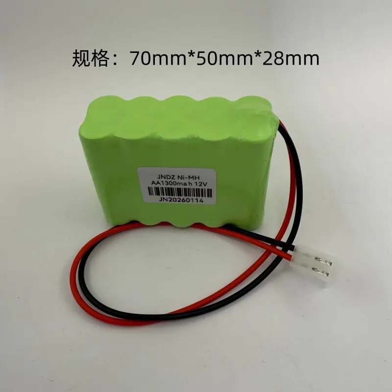 Suitable for Otis elevator car roof maintenance box battery pack NI-MH AA2000mAh 12v rope clamp power supply