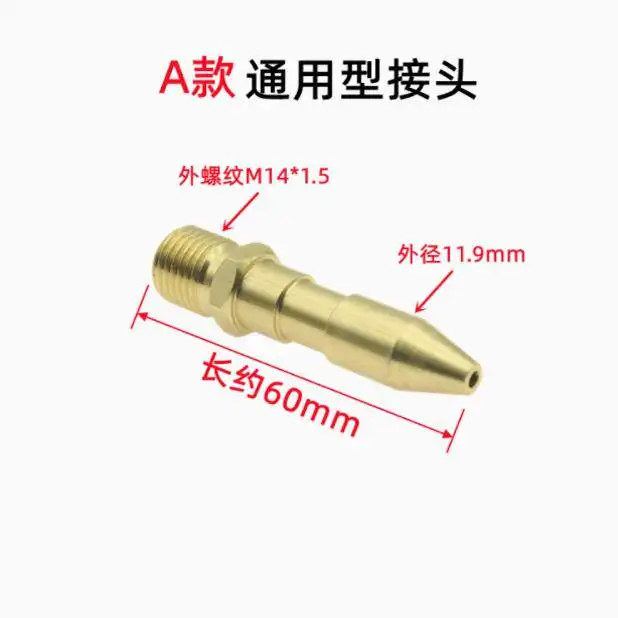 robot-wire-feeding-tube-connector-external-m14-threaded-quick-plug-wire-feeder-connection-copper-connector-accessory
