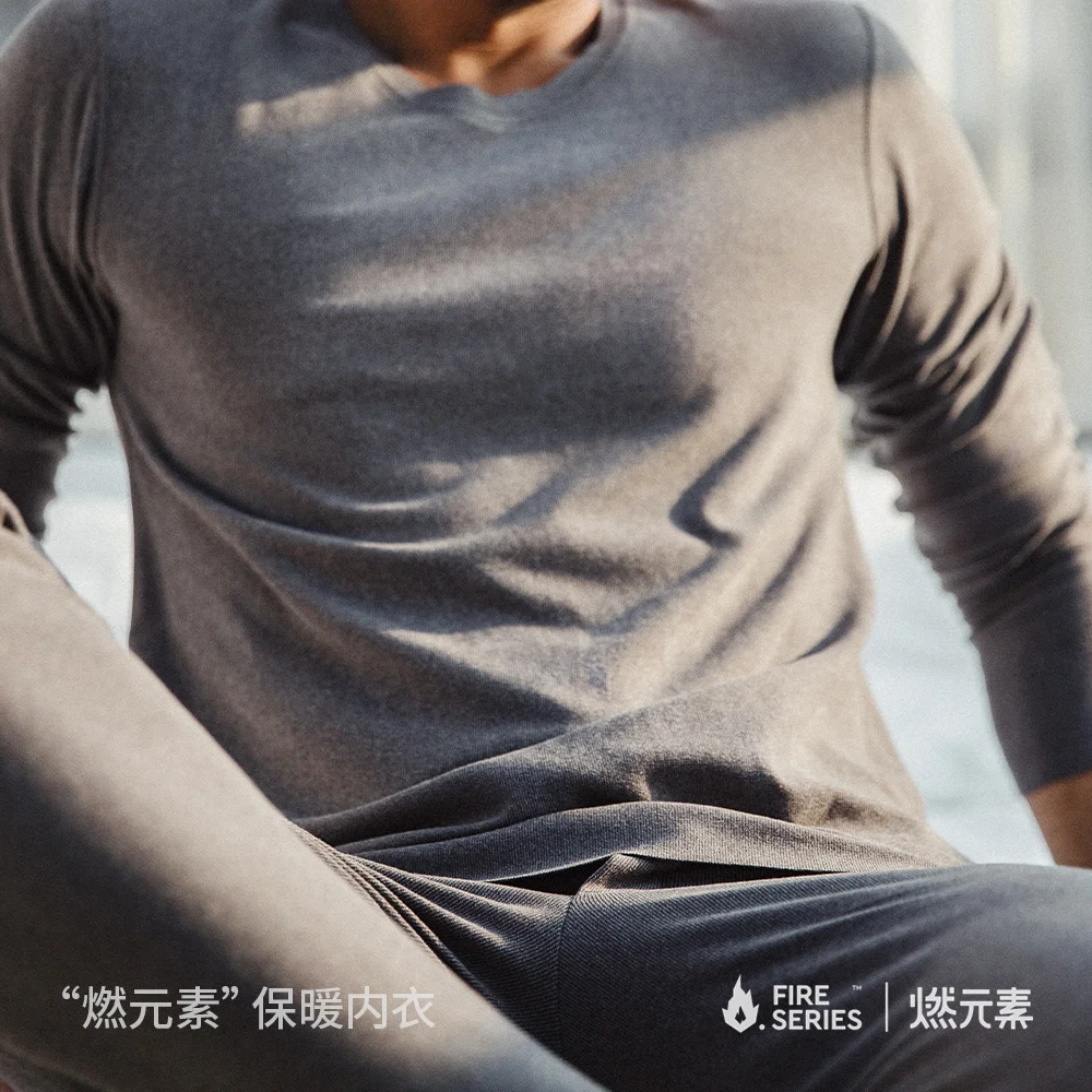 Maden Autumn and Winter Men Seamless Thermal Underwear Set Elastic Slim Inner Wear Underwear O-neck Long Sleeve Thermal Suit