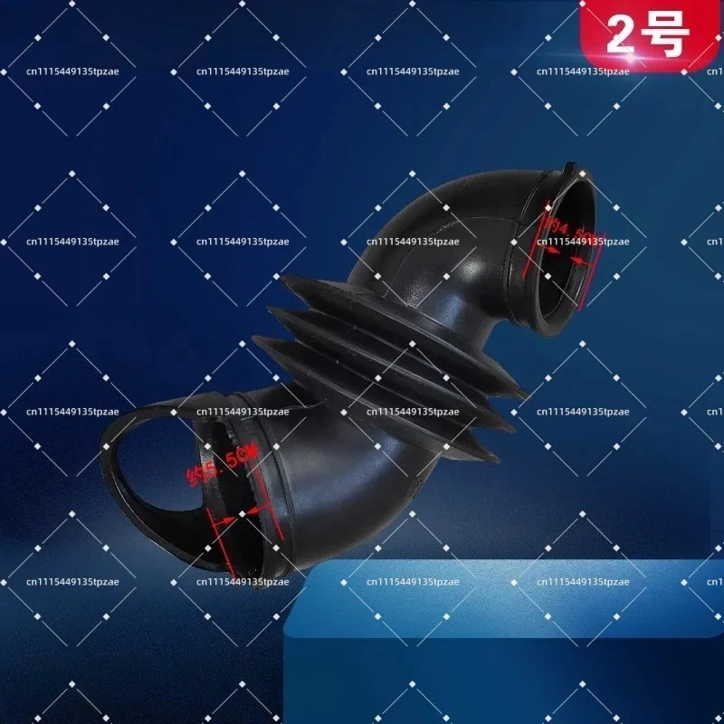 Suitable for Midea drum washing machine connected to water inlet corrugated rubber hose