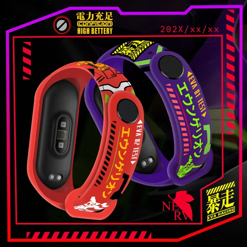 Evangelion EVA Smart Band bracciale per Mi Band 7 4 cinturini di ricambio in Silicone orologio cinturino da polso Miband 5 6 Fitness Tracker