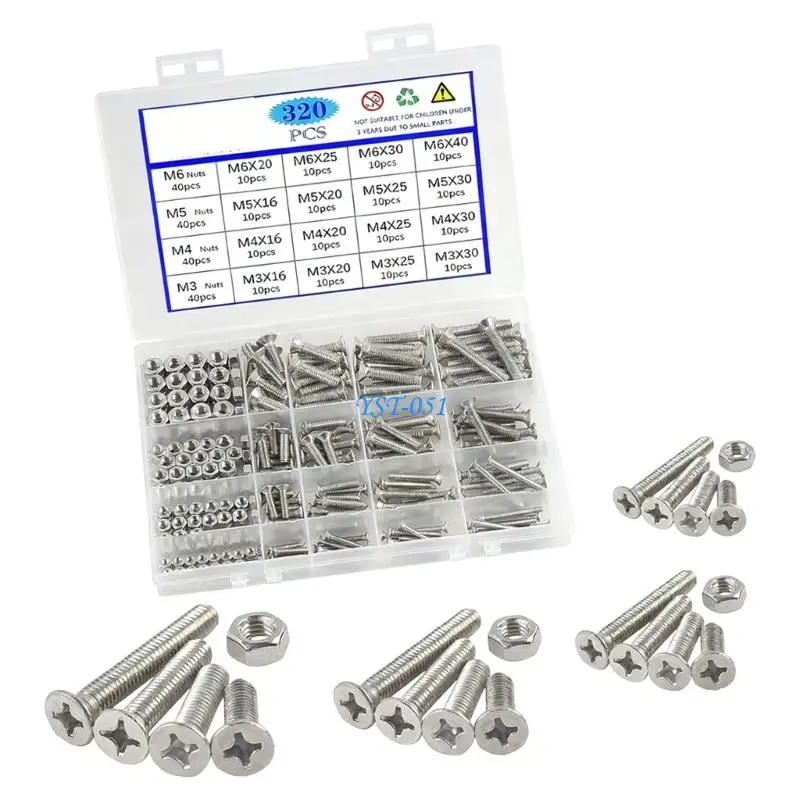 E15A 320pack منظمات تخزين من الفولاذ المقاوم للصدأ للمشروعات الاحترافية