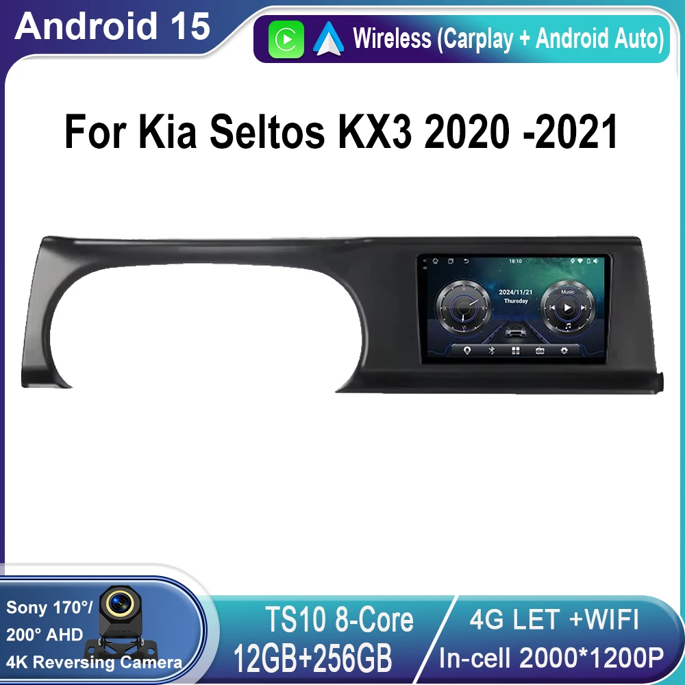

Car Android 15 For Kia Seltos KX3 2020 -2021 Auto Radio Stereo Multimedia Player GPS 4G WIF Navigation Touch Screen NO 2din DVD