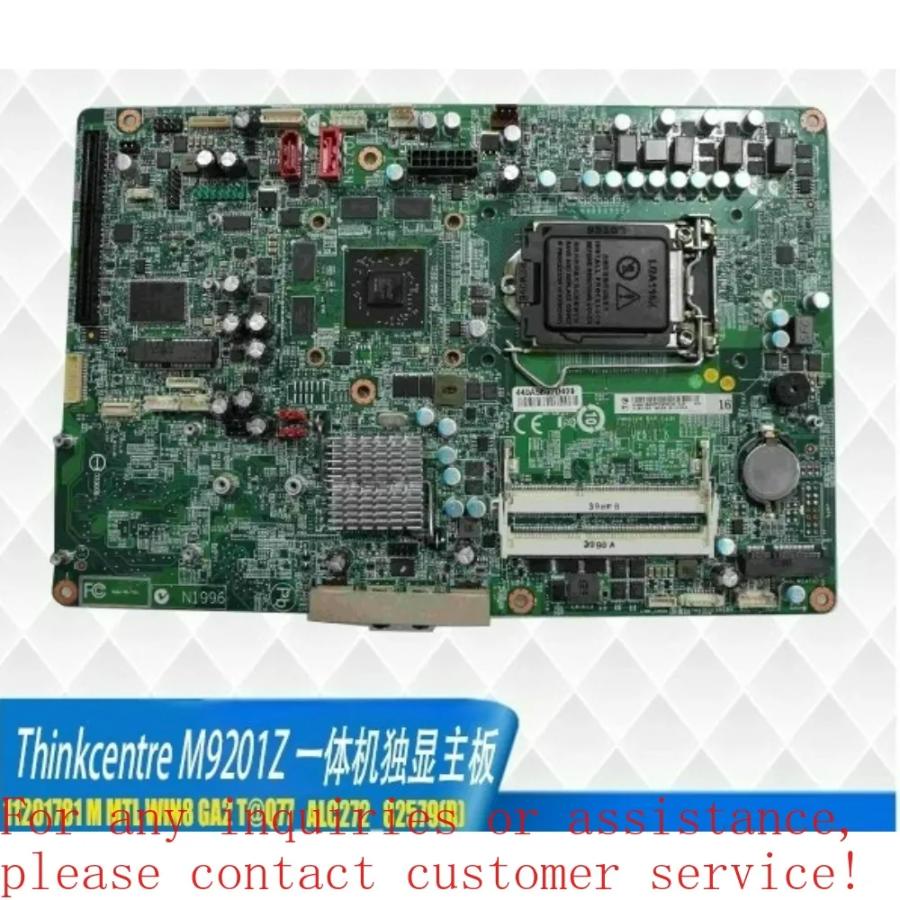 For Lenovo Thinkcen…