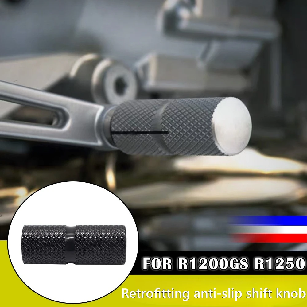 

For BMW R1200GS R1250GS ADV Modified Shift Lever Enlarged, Non-slip Gear Lever, Gear Lever Non-destructive Installation
