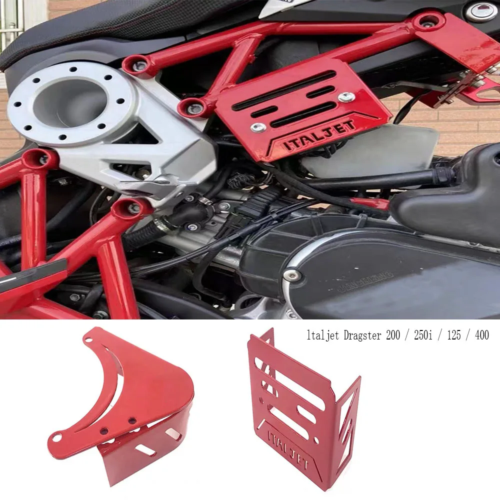 

New Fairing Cover For Italjet Dragster Aluminum Alloy Radiator Shroud Fit Ltaljet Dragster 200 / 250i / 125 / 400