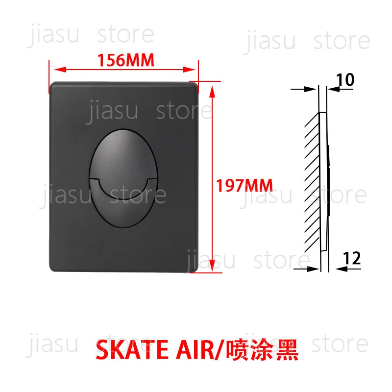 Dual Flush Push Button Plate in Black Compatible with Grohe Skate Air 38505KF0 Toilet Accessories