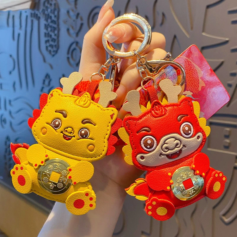 Cartoon Dragon Year Country Tide Wind Leather PU Clever Dragon Key Chain Cute Gold Ingot Copper Money Kirin Keyring Bag Pendant